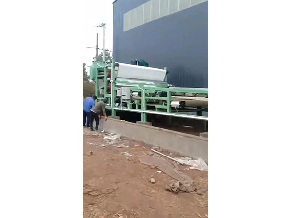 帶式壓濾機